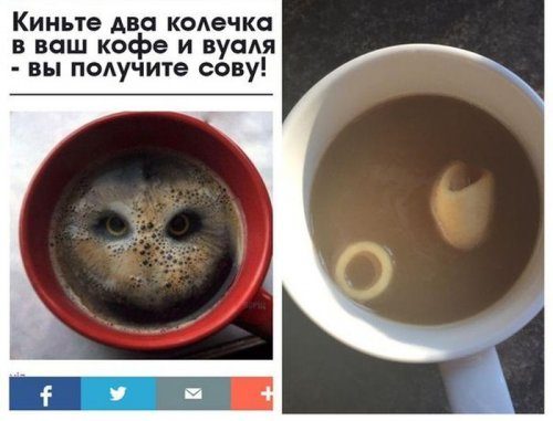 Похмелье картинки Похмелье картинки