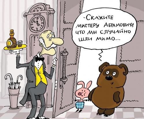 Хороший доктор анекдоты Хороший доктор анекдоты