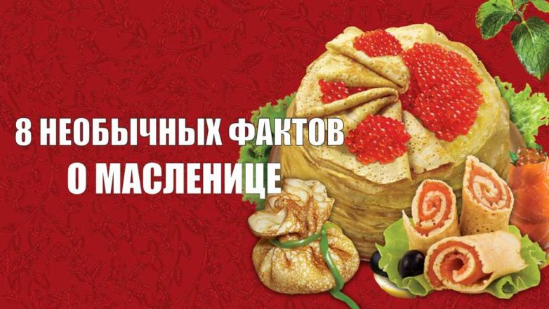 8 ��������� ������ � ���������