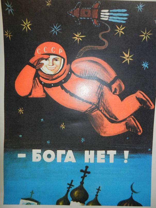 Советская пропаганда – одна из лучших в мире! (20 картинок)