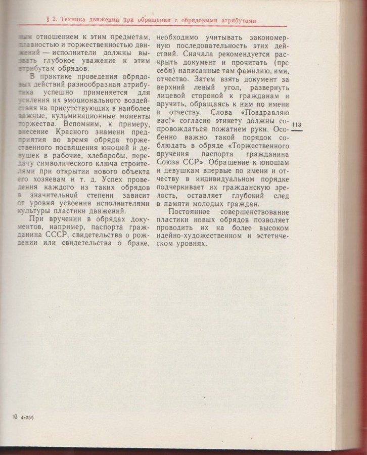 207c607838.jpg