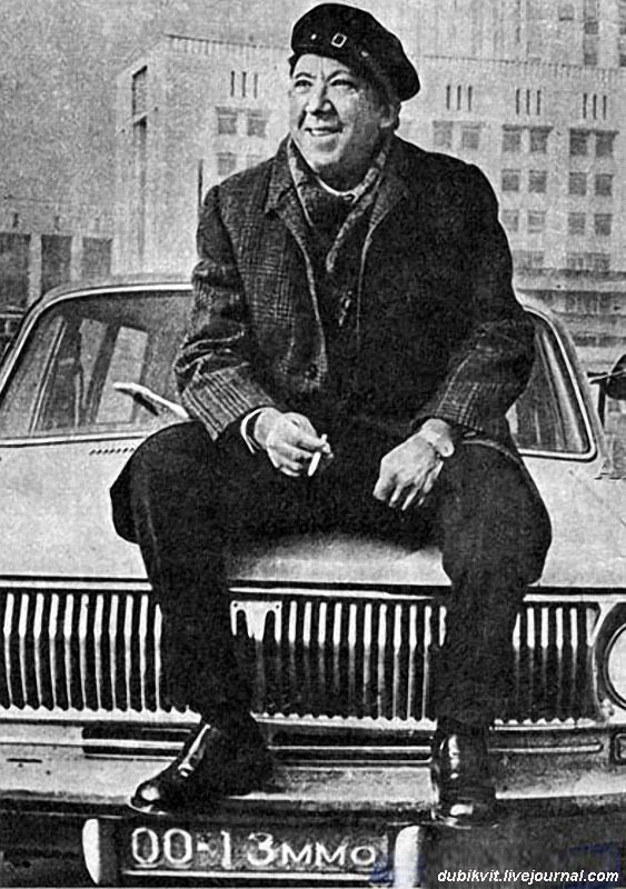 Малоизвестные фотографии знаменитостей: Юрий Никулин