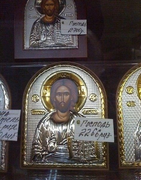 Бесплатный гороскоп на ноябрь для рыб Бесплатный гороскоп на ноябрь для рыб