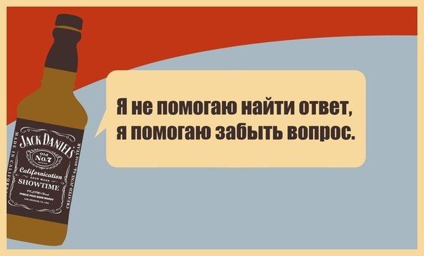 Найти ответ на афоризм Афоризмы про ответы и вопросы