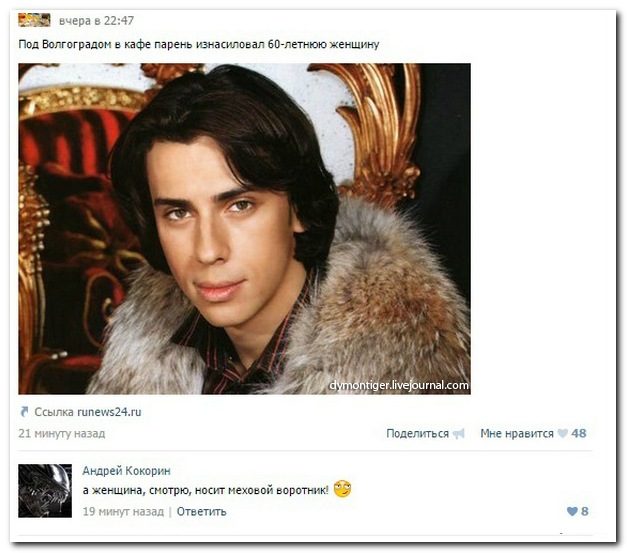 ������� ����������� �� ���������� �����