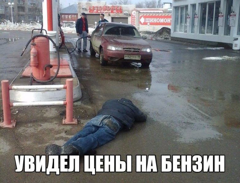 [Зображення: 552751.jpg]