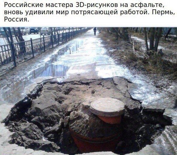 30 классных автомобильных приколов