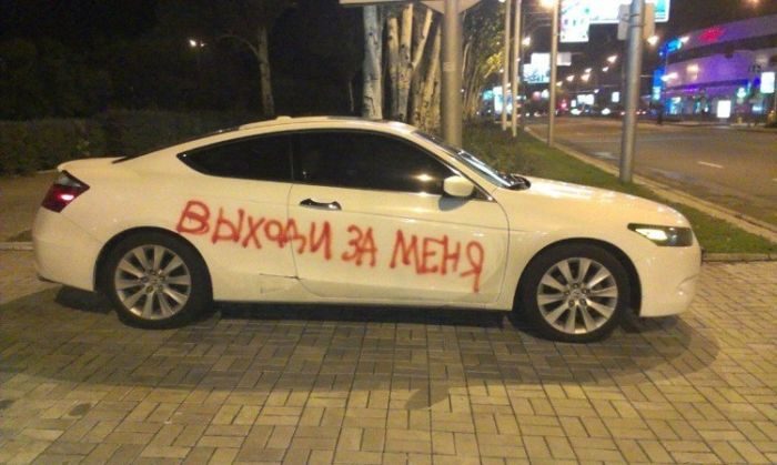 30 классных автомобильных приколов