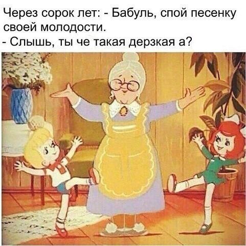 Настоящие приколы. Смотрим!