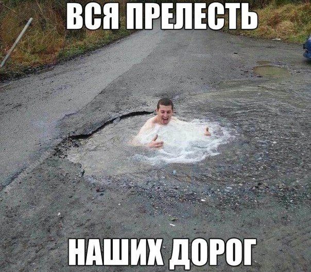 Автомобильные приколы. Класс!