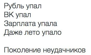 30 настоящих приколов дня. Жмите класс!