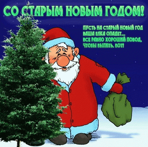 Бант на стулья своими руками 90 Бант на стулья своими руками 4