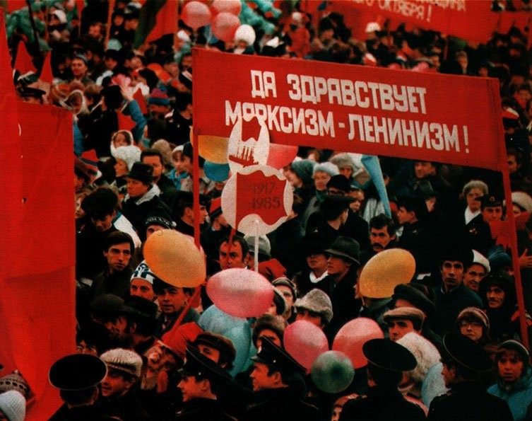 Праздники в октябре при ссср Праздники в октябре при ссср