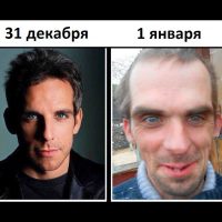 Как быстро похудеть к лету: уникальная кефирно-гречневая диета рекомендации Как быстро похудеть к лету: уникальная кефирно-гречневая диета рекомендации