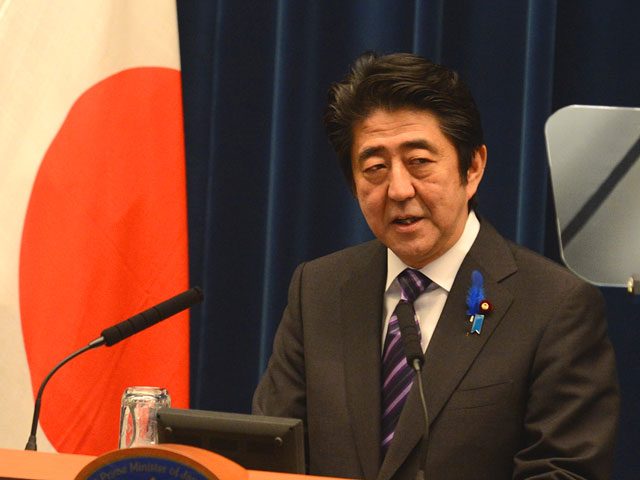 Япония по просьбе США отложила визит Путина в Токио