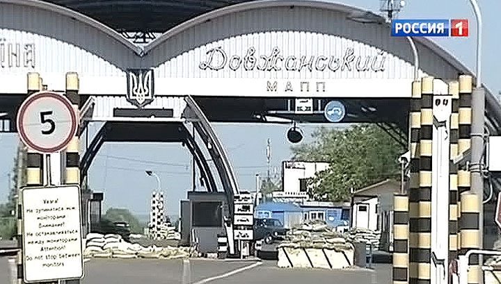 Пункт пропуска должанский лнр карта