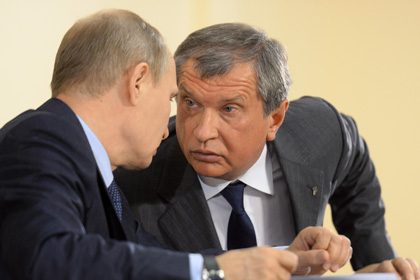 Кто-то дал «Роснефти» 625 млрд рублей в обстановке «строжайшей секретности»