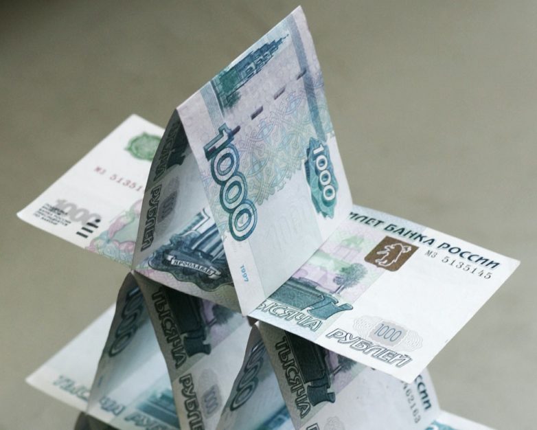 Как Россия превращается в финансовую пирамиду
