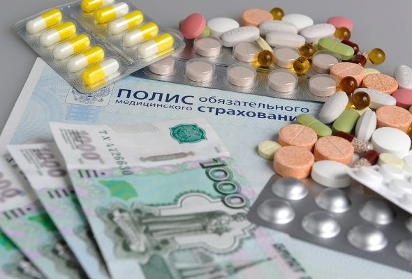 За &quot;санкционный год&quot; в России резко подорожали лекарства