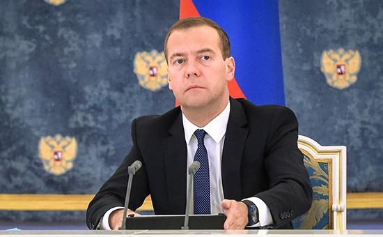 Дмитрий Медведев рассказал о «новой реальности»