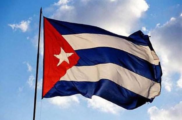 США пытаются вернуть &quot;Адский огонь&quot; с Кубы