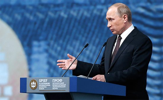 10 ярких цитат из выступления Путина на ПМЭФ 2016