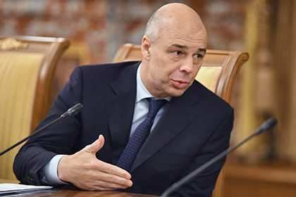 Силуанов предложил россиянам самим копить на пенсию