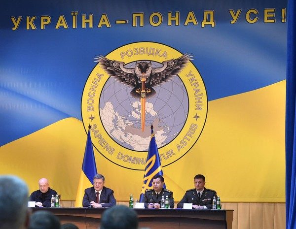 Украинская разведка будет работать под девизом 3-го рейха