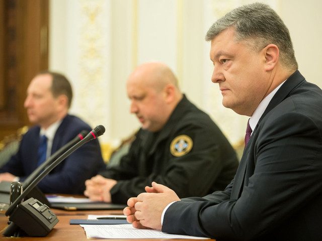 Власти Украины отдали приказ перекрыть все пути, ведущие в Донбасс