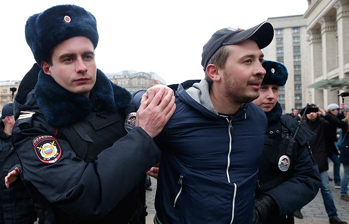 В Москве задержали более 40 участников «прогулки оппозиции»