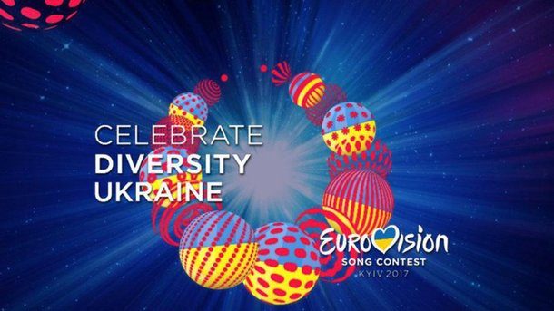 Организаторы Евровидения пригрозили России и Украине санкциями