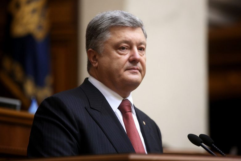 Украина компенсировала России часть судебных издержек по спору на  млрд