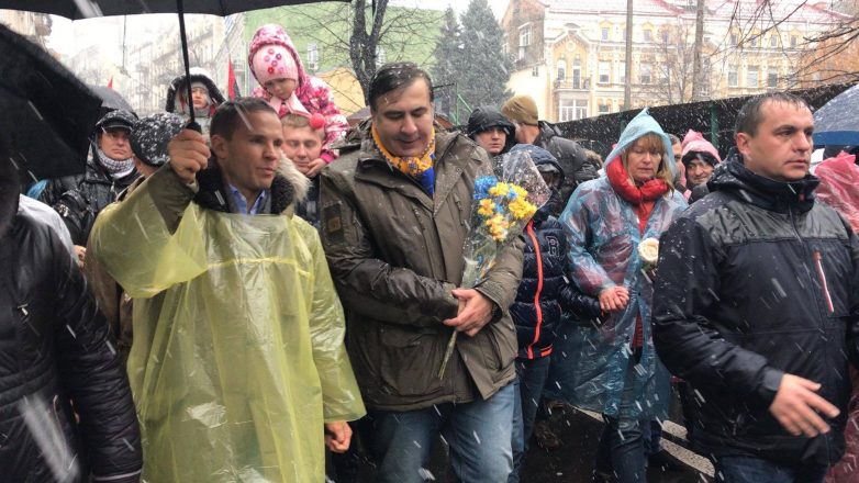 В Киеве прошел марш за импичмент Порошенко