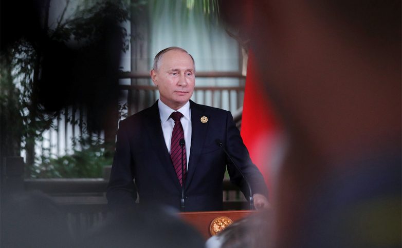 Путин пообещал наказать виновных за срыв встречи с Трампом