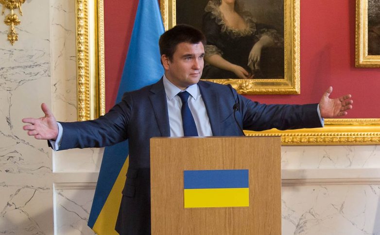 МИД Украины отчиталось о первой за три года встрече с Лавровым