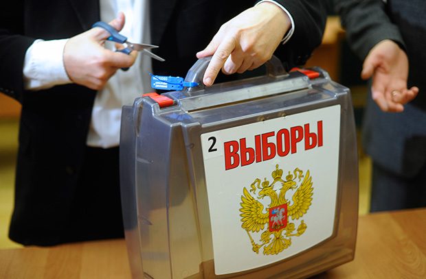 В ЦИК рассказали как Запад вмешивался в российские выборы