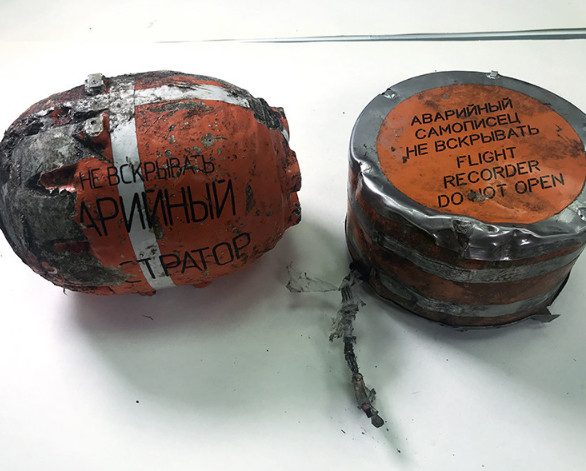 Названа предварительная причина крушения Ан-148 в Подмосковье