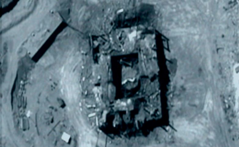 Израиль официально признал уничтожение ядерного реактора в Сирии в 2007 году