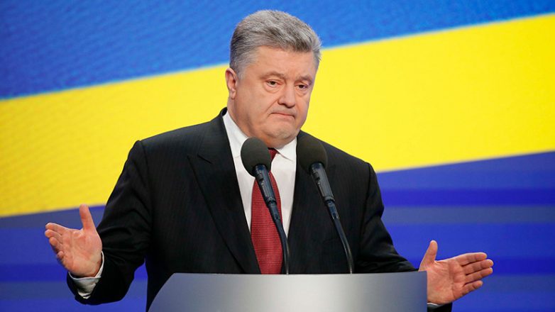 Конгресс США урезал расходы на военную помощь Украине