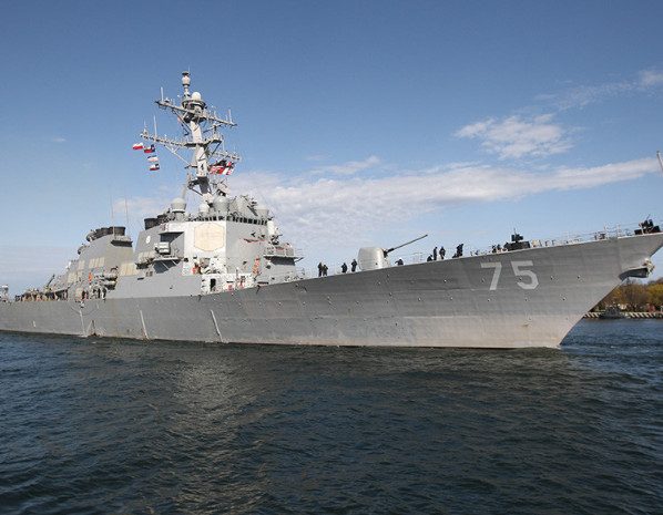 США готовятся к ударам по Сирии: американские корабли направляются в Средиземноморье