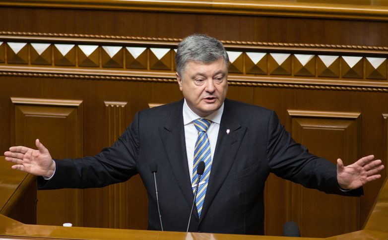 Украина пообещала России «своеобразный подарок» в суде ООН к празднику