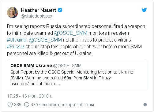 Госдеп обвинил Россию в «запугивании» миссии ОБСЕ в Донбассе
