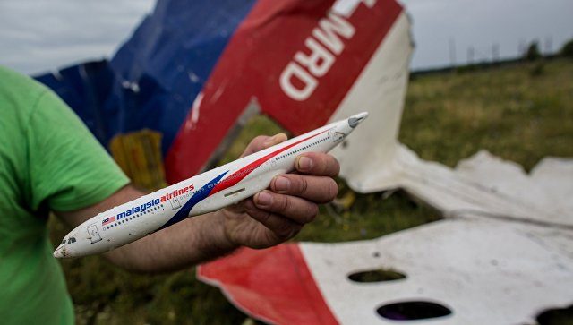 ЕC призвал Россию признать ответственность за крушение MH17