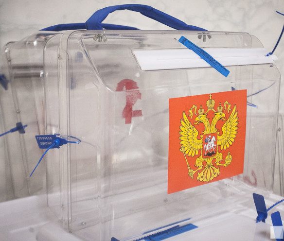 Неизвестные предложили заработать на выборах мэра Москвы