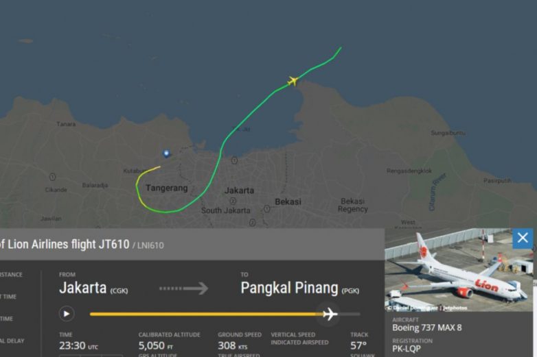 В Индонезии разбился Boeing 737 с 188-ю пассажирами