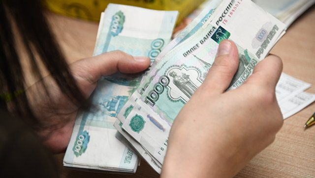 Россияне рассказали сколько денег им нужно для счастья