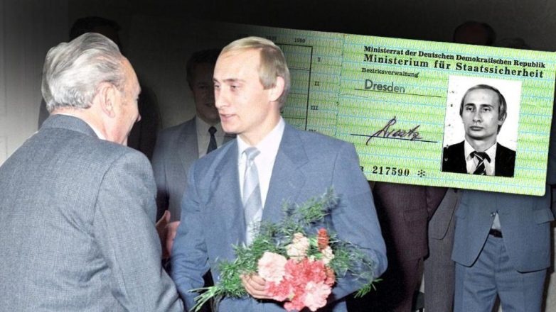 Bild опубликовал фото удостоверения «Штази» на имя Путина