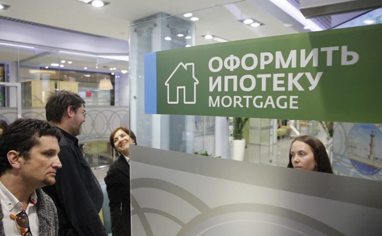ВТБ и Сбербанк повышают ставки по ипотеке