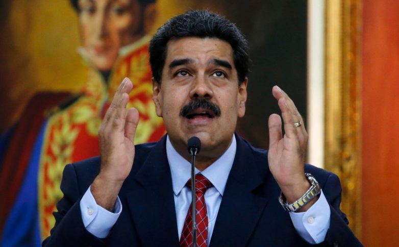Банк Англии отказался вернуть Мадуро золотые слитки на ,2 млрд