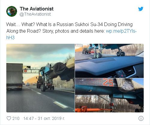 Американские СМИ шокировала перевозка Су-34 по дороге